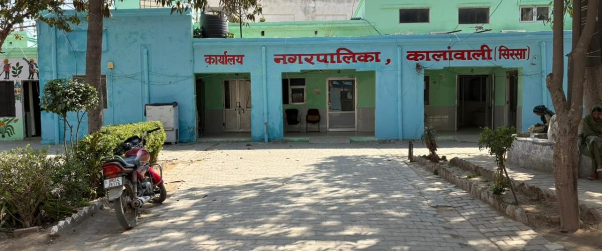 WhatsApp Image 2026-02-23 at 12.21.32